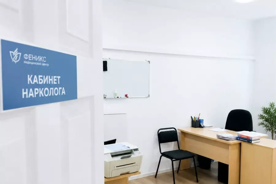 Реабилитационный центр для наркозависимых в Новочеркасске